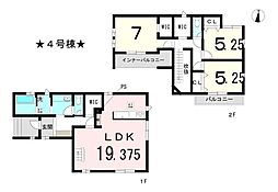 西高山町2丁目　新築戸建