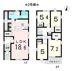 春日井市柏井町七丁目