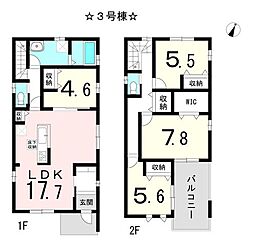 春日井市柏井町七丁目