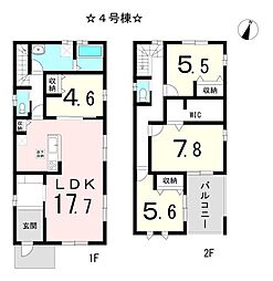 春日井市柏井町七丁目