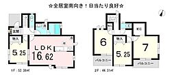 春日井市六軒屋町1312番