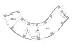天神町place 803