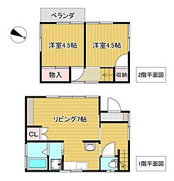 富士見2丁目戸建 -