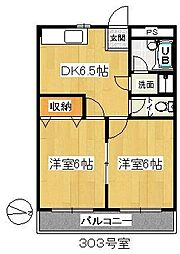 酒商増田屋ビル 303