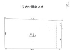 セイコータウン笠池公園南９期