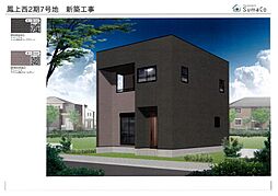 セイコータウン鳳上西２期７号棟