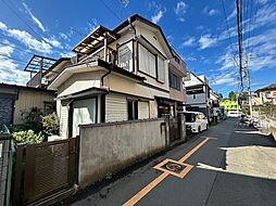 富士見市関沢一丁目　中古戸建