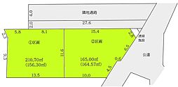 日高市上鹿山売地1区画2区画