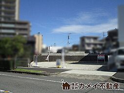栄町南舘（建築条件なし）