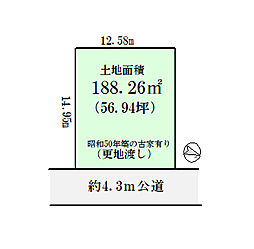 比企郡鳩山町楓ヶ丘１丁目の土地