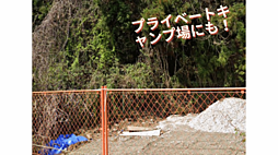 奈良県奈良市土地