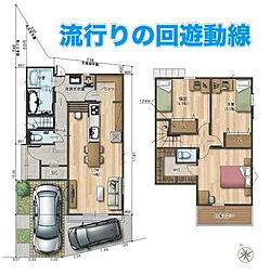 吹田市原町３丁目