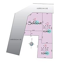 杉並区下井草2丁目　2号地