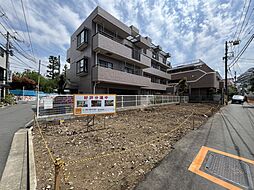 中野区中央5丁目　土地