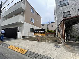 中野区中央4丁目