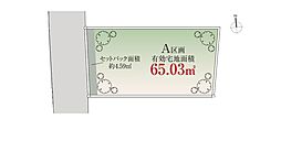 中野区野方2丁目