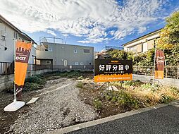 杉並区和田3丁目　B区画