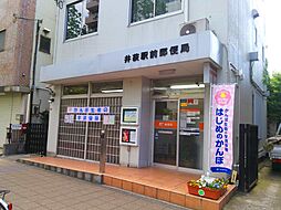 杉並区下井草5丁目