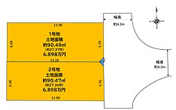 練馬区富士見台2丁目