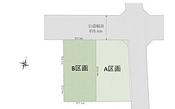 中野区白鷺2丁目