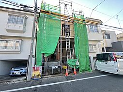 練馬区中村南1丁目