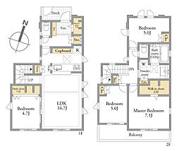 中野区鷺宮4丁目