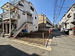 中野区本町6丁目の土地