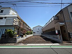 大和町4丁目 宅地分譲