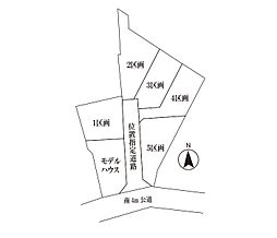 中野区沼袋4丁目