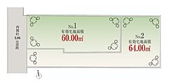中野区本町6丁目