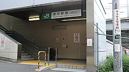 中野区中野6丁目