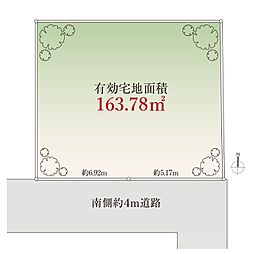 中野区東中野2丁目