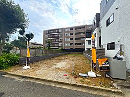 中野3丁目　土地