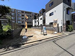 中野3丁目　土地