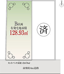 中野区若宮2丁目