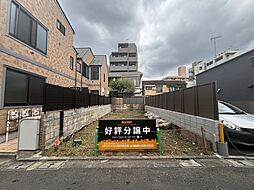 杉並区高円寺南1丁目