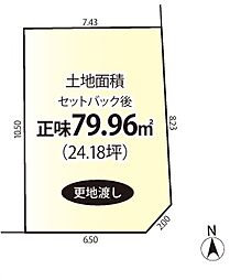中野区大和町１丁目