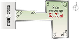 中野区野方5丁目