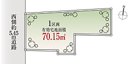 中野区野方5丁目