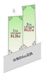 中野区江古田3丁目