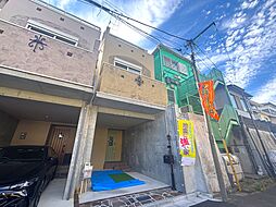 中野区中央3丁目