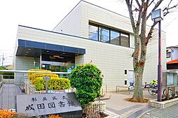 杉並区成田東1丁目