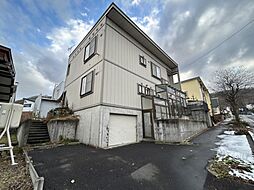 小樽市桂岡町　戸建て