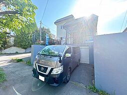 小樽市桂岡町　戸建て