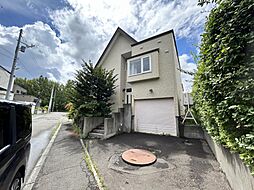 札幌市南区真駒内　戸建て