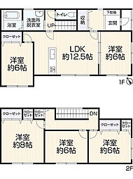 札幌市南区藤野六条4丁目24-2