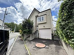 札幌市南区真駒内　戸建て