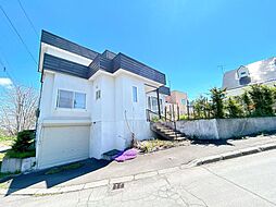 札幌市南区藤野四条六丁目 戸建て