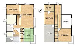 札幌市北区新川西三条四丁目　戸建て