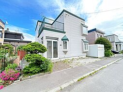 札幌市北区新川西三条四丁目　戸建て